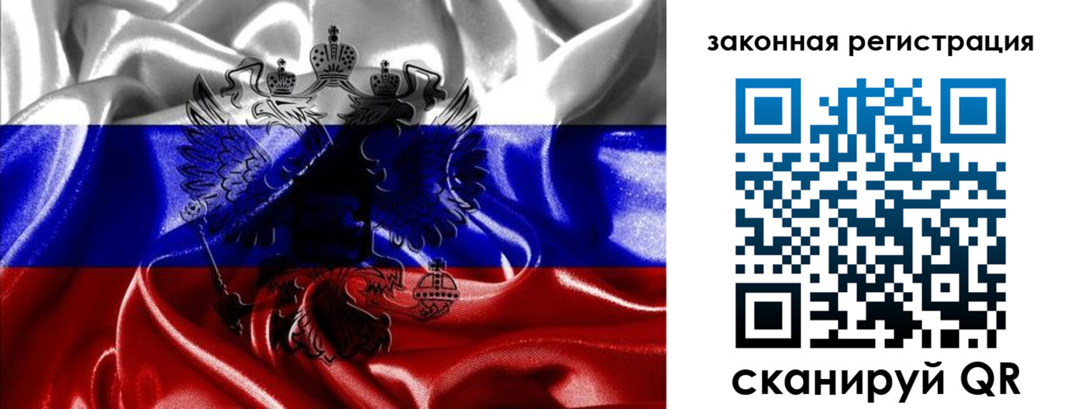 найти адрес прописки в Нязепетровске